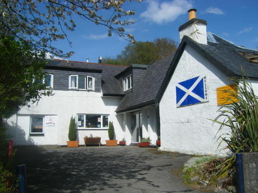 The outside of Farr Cottage Lodge from the outside